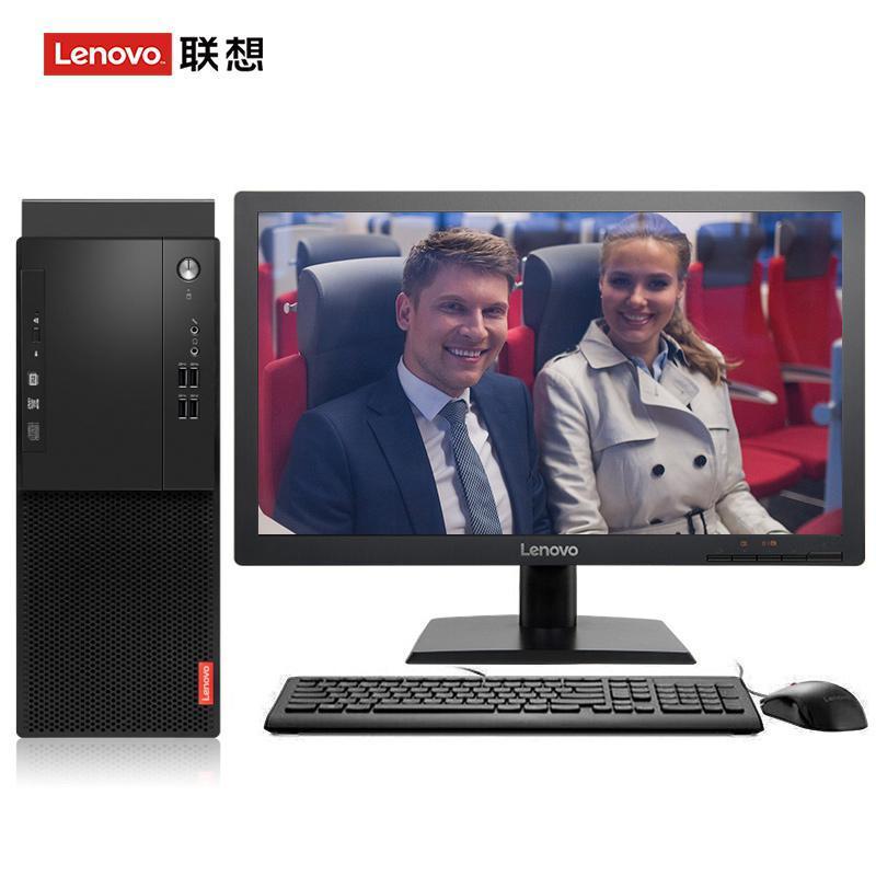 办公室鸡巴逼逼视频联想（Lenovo）启天M415 台式电脑 I5-7500 8G 1T 21.5寸显示器 DVD刻录 WIN7 硬盘隔离...